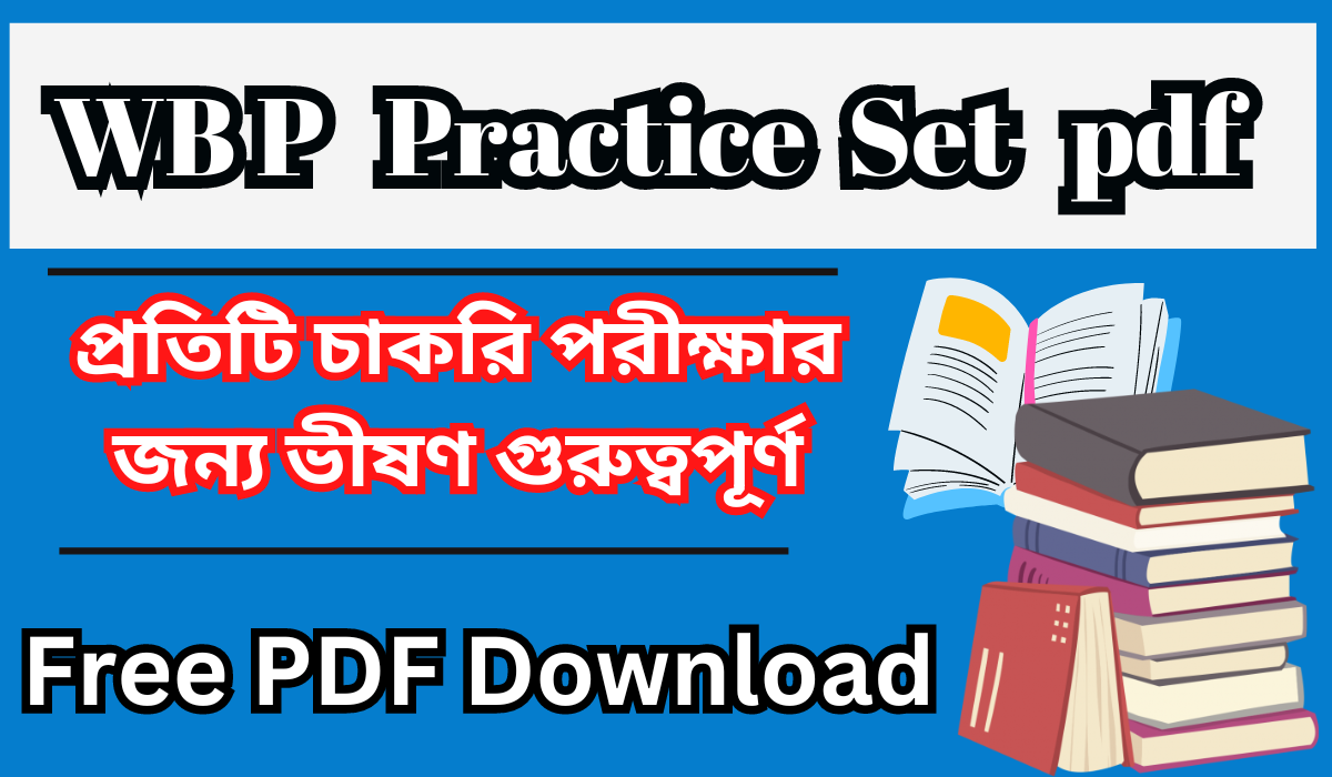 wbp gk practice set pdf 2024