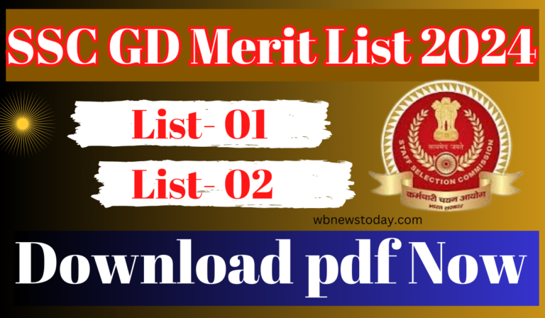 SSC gd Merit List 2024 pdf Download 