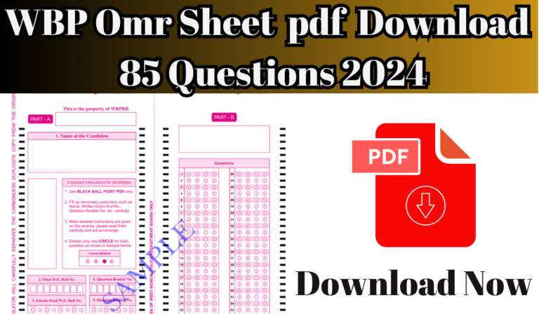 WBP Omr Sheet pdf Download 85 Questions 2024