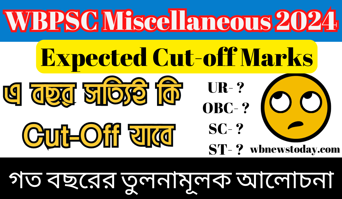 PSC Miscellaneous Cut Off 2024