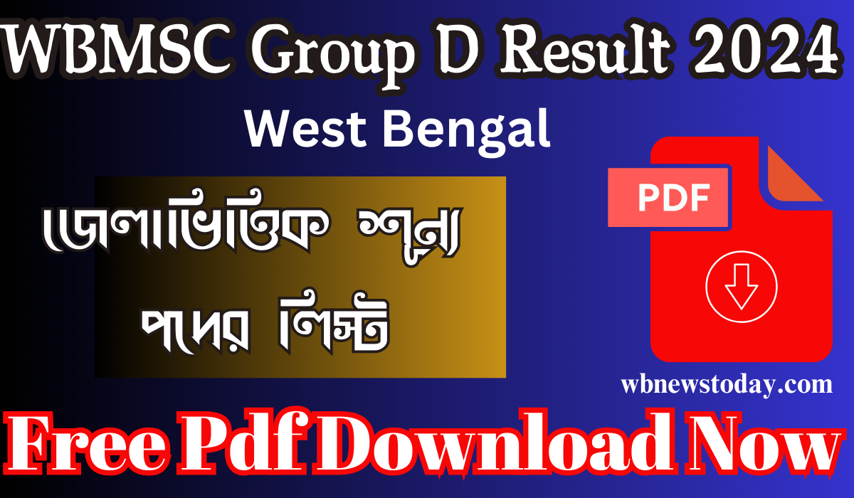 WBMSC Group D Result 2024 pdf