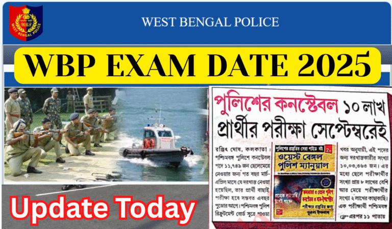 WBP Constable Exam Date 2025